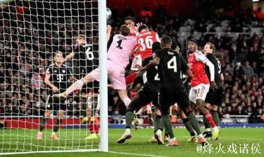 阿森纳3-1力克拜仁:豪取五连胜,强势领跑欧冠热门 阿森纳3-1力克拜仁:豪取五连胜,强势领跑欧冠热门