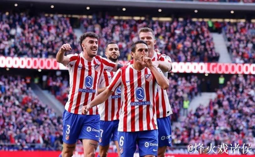 西甲最新积分形势:豪门告捷,赫罗纳逆袭,黑马豪取四连胜 西甲最新积分形势:豪门告捷,赫罗纳逆袭,黑马豪取四连胜