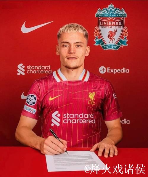 维尔茨能否融入利物浦?英超与欧冠双面考验 维尔茨能否融入利物浦?英超与欧冠双面考验